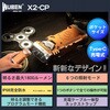 【X2-CP】銅キャスト製 高輝度ポケットライト WUBEN(ウーベン)