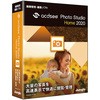 ACDSee Photo Studio Home 2020 ジャングル
