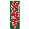 ̂ڂ VNs