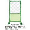 扉付デザインフェンス 無地 ハーフ 日保