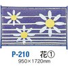 62714637