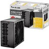 80PLUS PLATINUM ATX電源 KRPW-PKシリーズ 1000W 5年保証 KRPW-PK1000W/92+ 玄人志向
