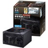 80PLUS SILVER取得 ATX電源 750W KRPW-AK750W/88+ 玄人志向