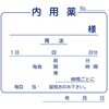 62725548