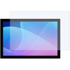 aiwaタブレットPC用画面保護フィルム Aタイプ(非光沢) aiwa(アイワ)