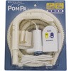 POMPAホースセット ミツギロン