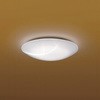 【和風】LEDシーリングライト コイズミ
