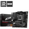 AMD B650 M-ATXマザーボード / AMD Ryzen7000番台 Socket AM5対応 / DDR5 4800対応 MSI(エムエスアイ)