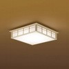 【和風】LEDシーリング コイズミ