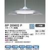 BP200602P LEDmy_g RCY~ 62726738