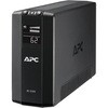 APC RS 550VA Sinewave Battery Backup 100V シュナイダーエレクトリックHD