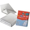 防災用品 4層 静音防寒・防風アルミシート 日本緑十字社