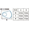 FT-25153602 XG`Pbg}XN x^ 62730719
