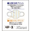 FT-25153602 XG`Pbg}XN x^ 62730719
