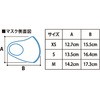 FT-25153602 XG`Pbg}XN x^ 62730719