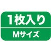FT-25153604 XG`Pbg}XN x^ 62730737