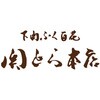 62733871