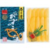 ̎q(250g)