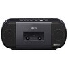 CDラジオカセットレコーダー (ブラック) 東芝