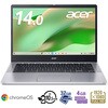 Chromebook (N100/4GB/32GB eMMC/ChromeOS/14.0型/210/ピュアシルバー) Acer(エイサー)