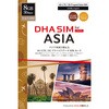 DHA-SIM-174 DHA SIM for ASIA アジア周遊 30日8GB 日本+アジア24ヶ国 データSIMカード DHA Corporation 62736460