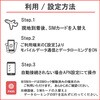 DHA-SIM-174 DHA SIM for ASIA アジア周遊 30日8GB 日本+アジア24ヶ国 データSIMカード DHA Corporation 62736460