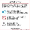 DHA-SIM-151 DHA SIM for Global グローバル104か国周遊 30日 5GB プリペイドデータSIMカード DHA Corporation 62736548
