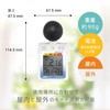 AD5698 Mǎwv/Mǎwj^[ ݂͂V v pIvV A&D 18451625