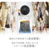 AD5698 Mǎwv/Mǎwj^[ ݂͂V v pIvV A&D 18451625