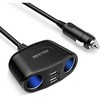車 シガーソケット USB
