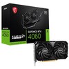 GEFORCE RTX4060 グラフィックスボード(正式型番：GeForce RTX 4060 VENTUS 2X BLACK 8G OC) MSI(エムエスアイ)