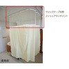 ディスポ防炎カーテン 面ファスナー用メッシュアタッチメント アポロ衛材