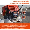 EBC-35C 艟GW@ Hi 62745647