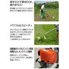 EBC-35C 艟GW@ Hi 62745647