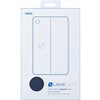 LAVIE Tab T0855G タブレットカバー NEC