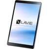LAVIE Tab T8 T0855/GAS アルティックグレー/CPU：MediaTek A22/メモリ：4GB/ストレージタイプ：eMMC・64GB/OS：Android 12/8型/SIMスロット：無し NEC
