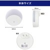 PM-LF003TP(W) LEDXCb`tCg ELPA 62753987