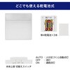 PM-LF005PIR(W) LEDZT[tCg ELPA 62754014