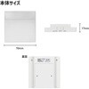 PM-LF005PIR(W) LEDZT[tCg ELPA 62754014