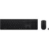 Lenovo プロフェッショナル ワイヤレス 充電式 キーボード&マウス - 英語 レノボ・ジャパン(Lenovo)