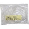 PE製シューズカバー 好川産業