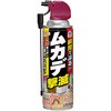 アースガーデン ムカデ撃滅 アース製薬