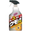 アースガーデン クモの巣撃滅 アース製薬