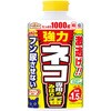 アースガーデン ネコ専用のみはり番 アース製薬