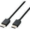 Displayportケーブル 8K 4K対応 ver1.4認証 ブラック エレコム