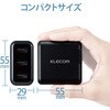 MPA-ACU12WF スマホ充電器 AC充電器 USB×3ポート 3.6A出力 合計18W おまかせ充電 iPhone エレコム 62762849