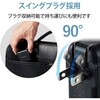 MPA-ACU13WF スマホ充電器 AC充電器 USB×4ポート 3.6A出力 合計24W おまかせ充電 iPhone エレコム 62762867