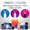 MPA-ACU13WF スマホ充電器 AC充電器 USB×4ポート 3.6A出力 合計24W おまかせ充電 iPhone エレコム 62762867