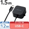 surface 充電ケーブル特集