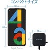 MPA-ACC21WF 充電器 USB Type-C ケーブル一体型 2.5m 最大12W ケーブルクリップ付 スマホ タブレット iPhone エレコム 62762919